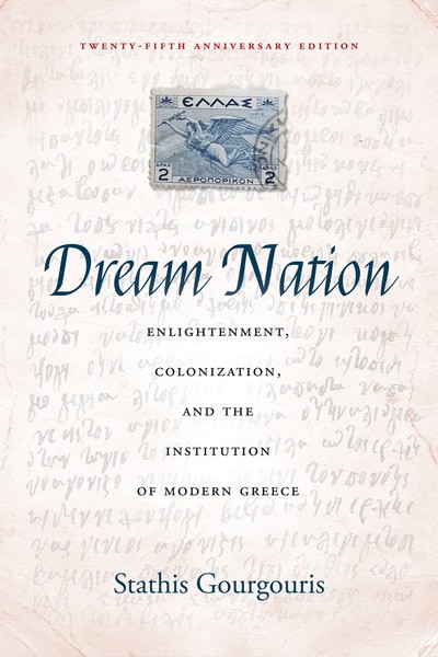 "Dream Nation" Book Cover