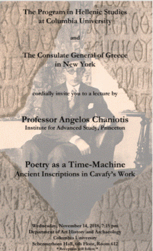 "Poetry as a Time-Machine, Ancient Inscriptions in Cavafy's Work", a lecture by Professor Angelos Chaniotis