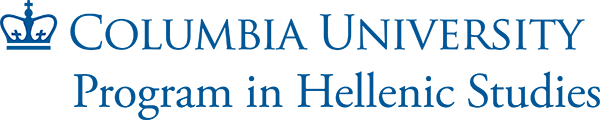Program in Hellenic Studies logo