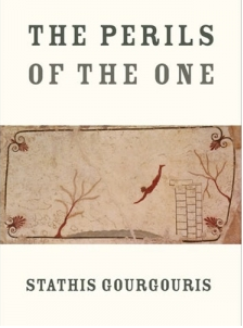 Celebrating Recent Work by Stathis Gourgouris