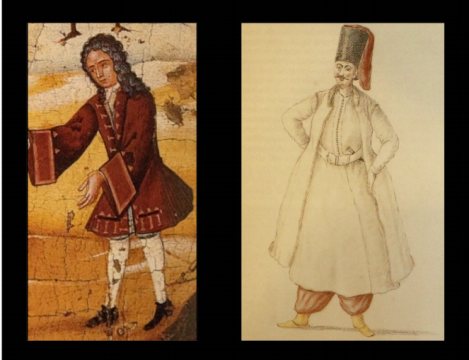 Different Ways of Being “Greek”: Borderland Religion in the City of Corfu, 18th c. by Daphne Lappa (Princeton)