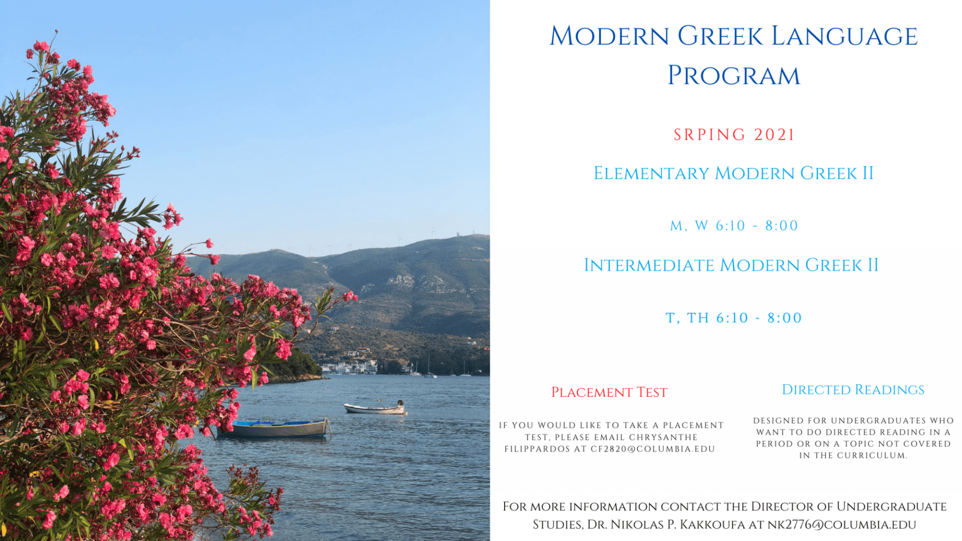 modern greek poster