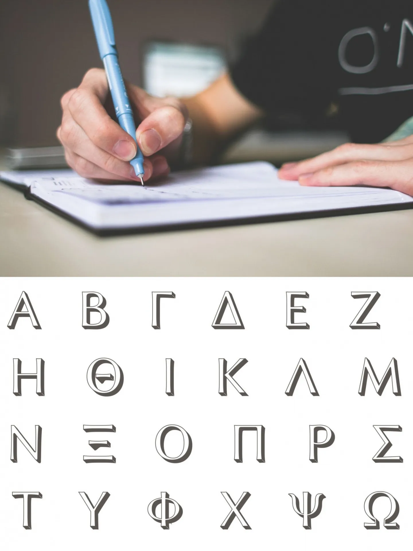 alphabet