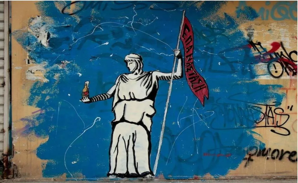 Επανάσταση-Κακκούφα