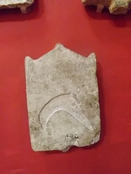 Διάλεξη με αφορμή την Παγκόσμια Ημέρα Ελληνικής Γλώσσας_John Ma