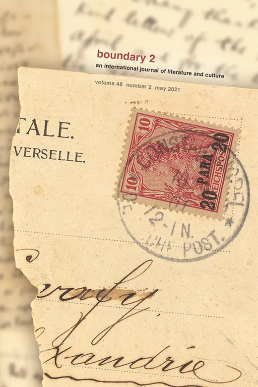Cavafy Dossier cover