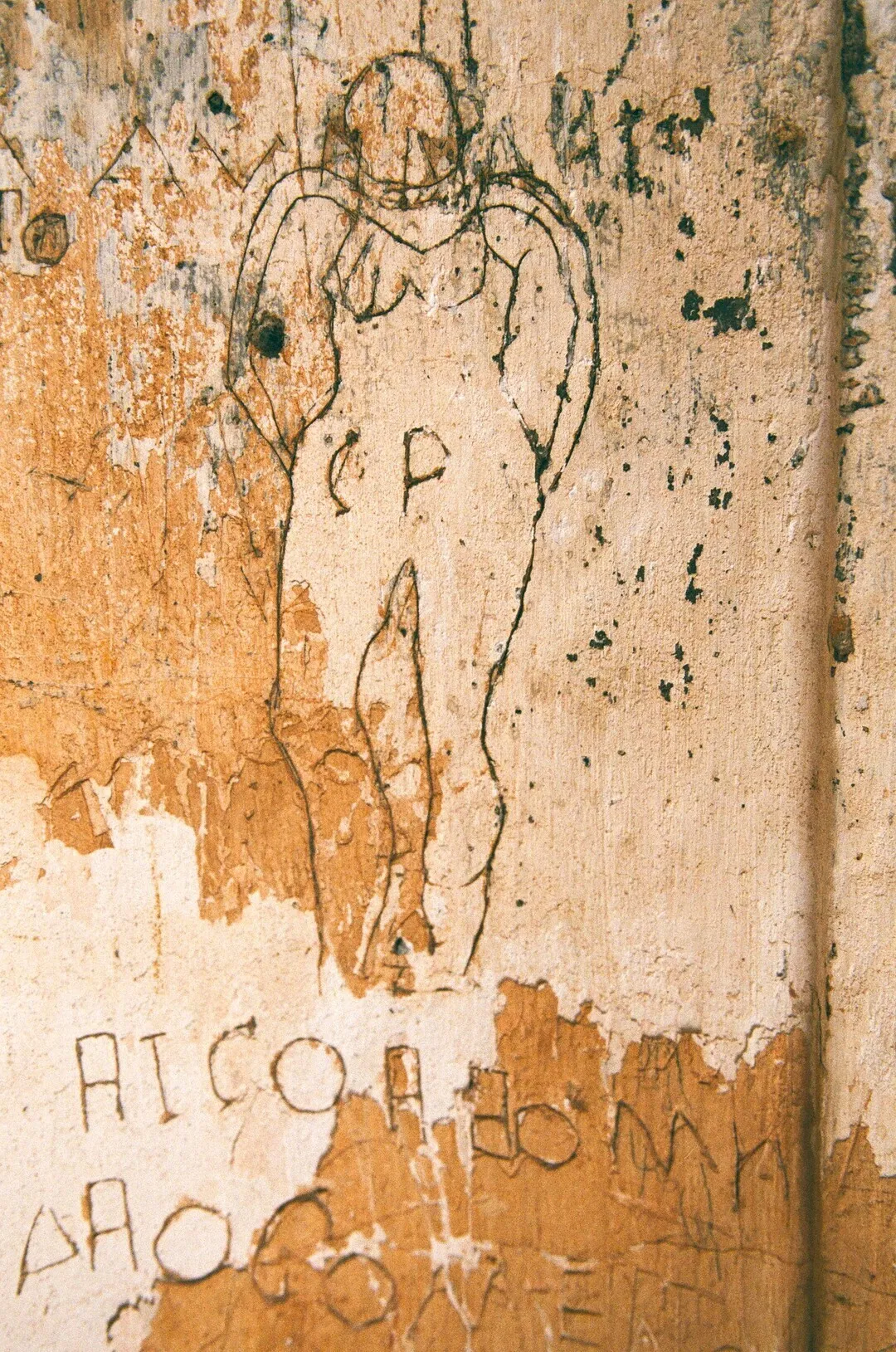 woman in leros