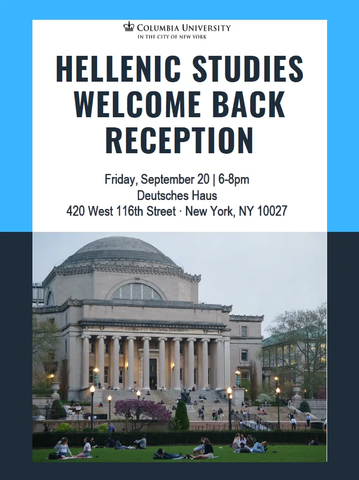 Welcome Back Reception.
