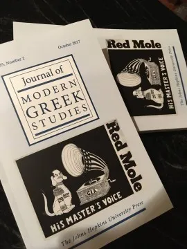 Journal of Modern Greek Studies