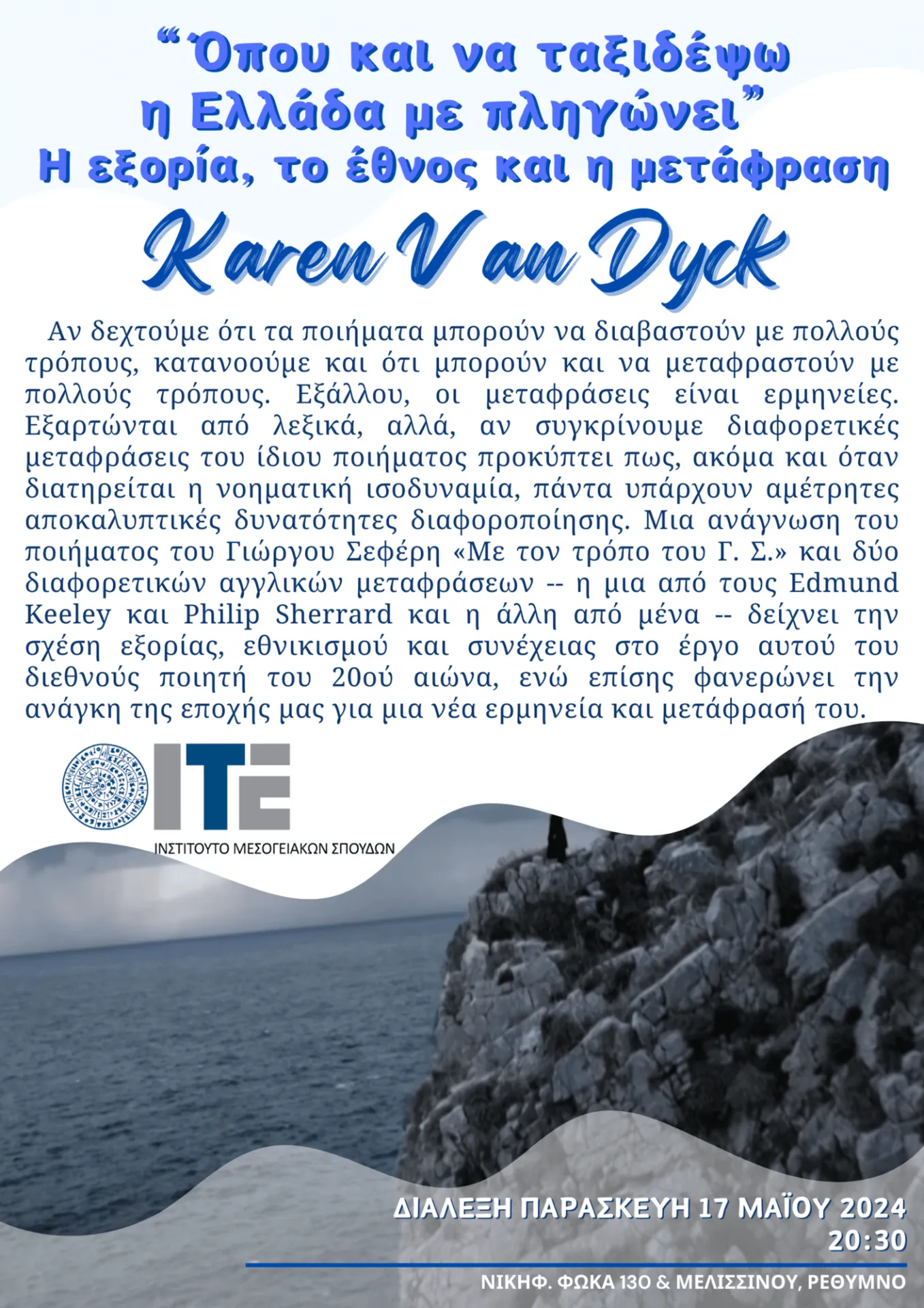 poster