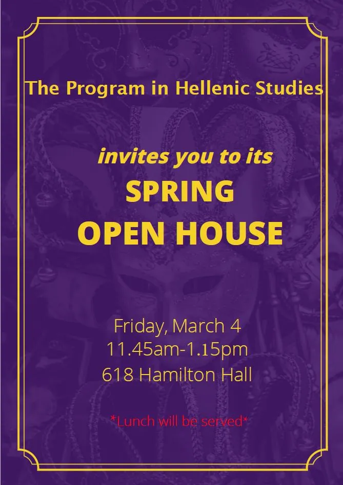 Open House Spring 2022