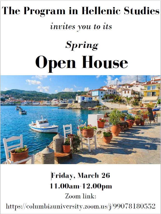 Open House_Program in Hellenic Studies_March 2021