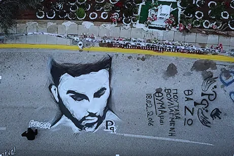 Shades of the spectropolitical: Dead bodies and digital mourning between precarity and celebrity in contemporary Greece