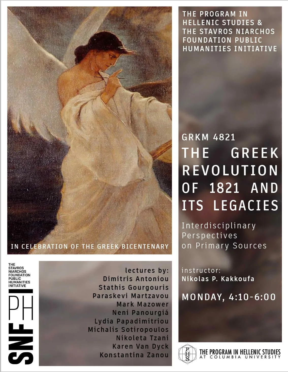 1821 poster