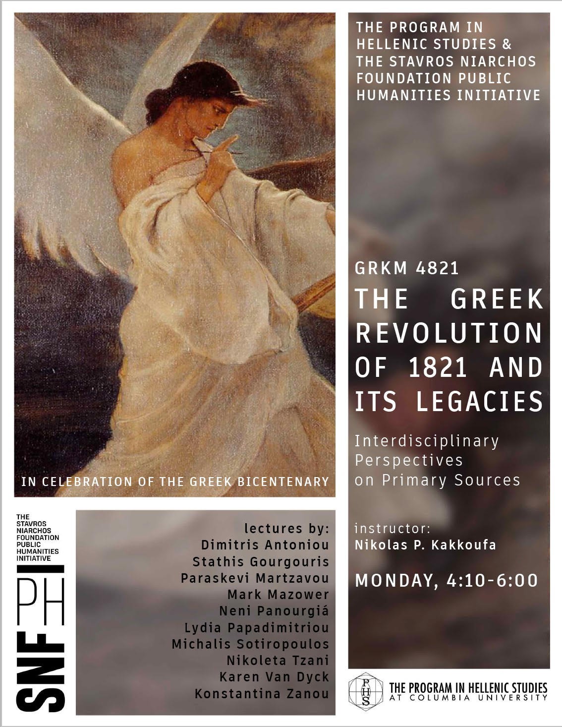 1821 poster